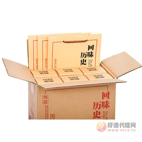 历史回味酒传世53度500mlx6瓶