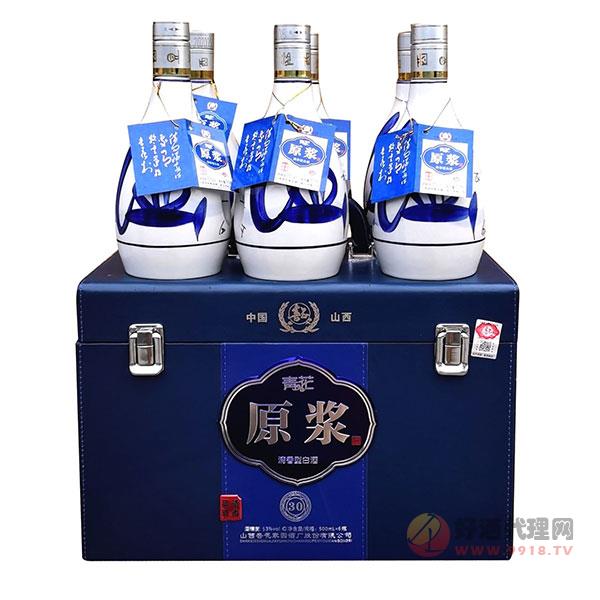 青花原浆酒30清香型500mlx4瓶