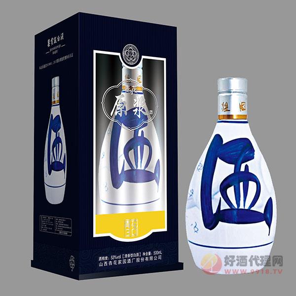 青花原浆酒品鉴53度500ml
