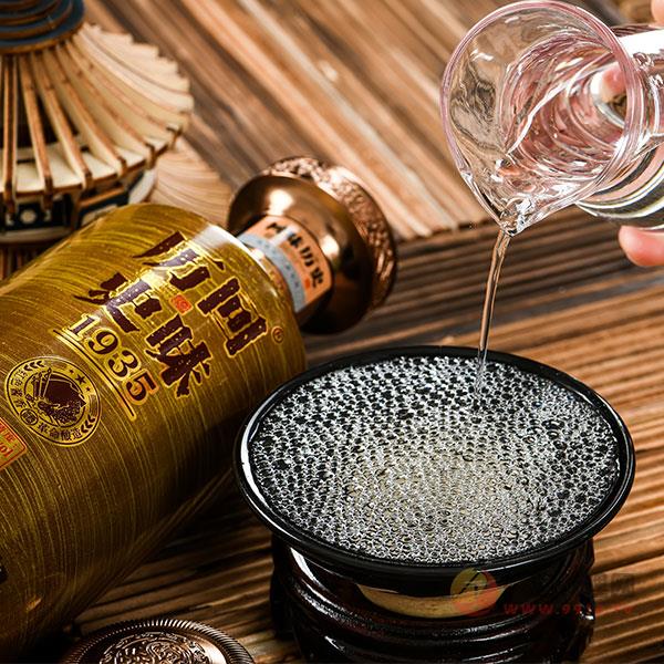 回味历史酒1935酱香型53度500ml