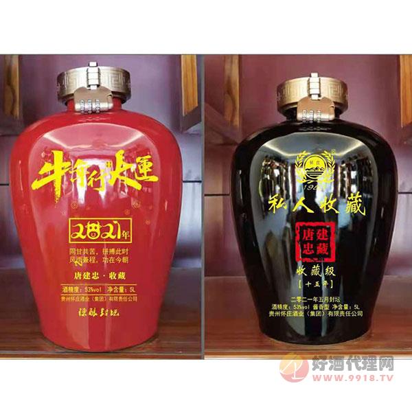 私人收藏酒53度5L