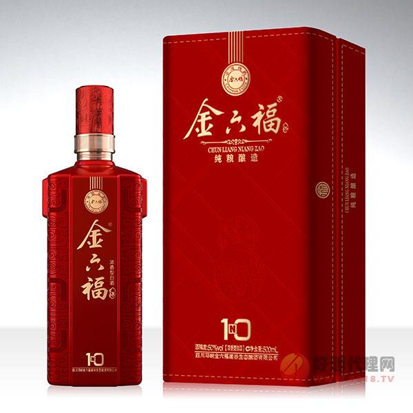 金六福酒N10浓香型42度500ml