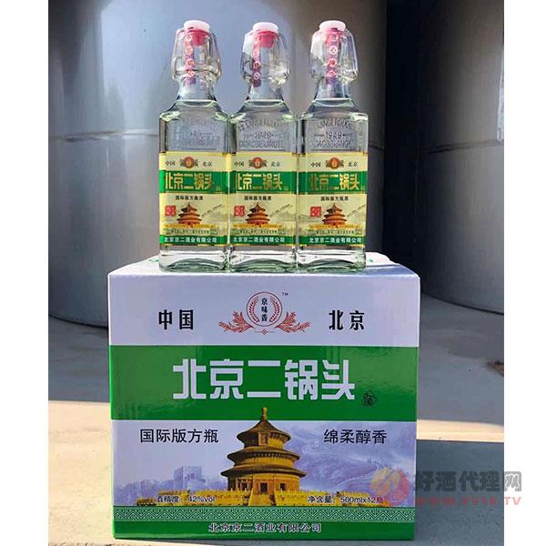 京味香北京二锅头白酒方瓶500ml