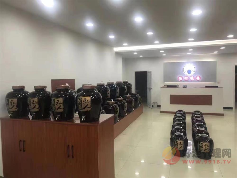公司图片 (1)