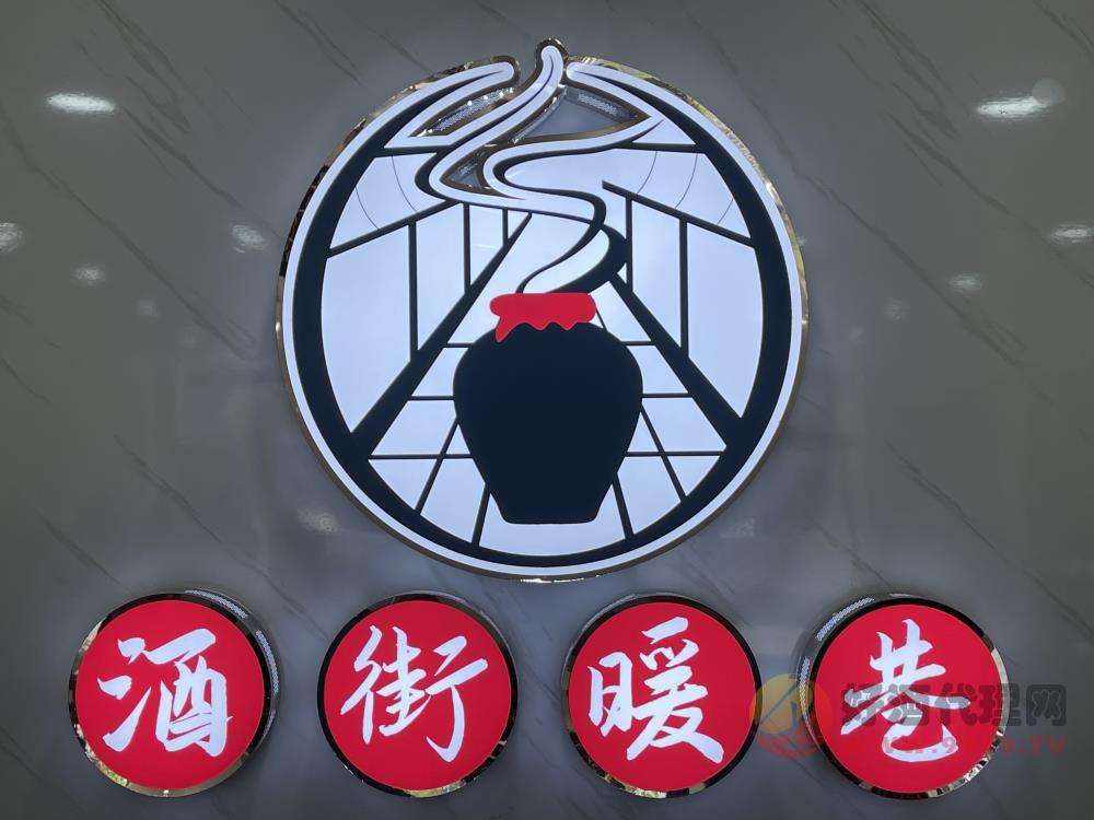 公司图片 (2)