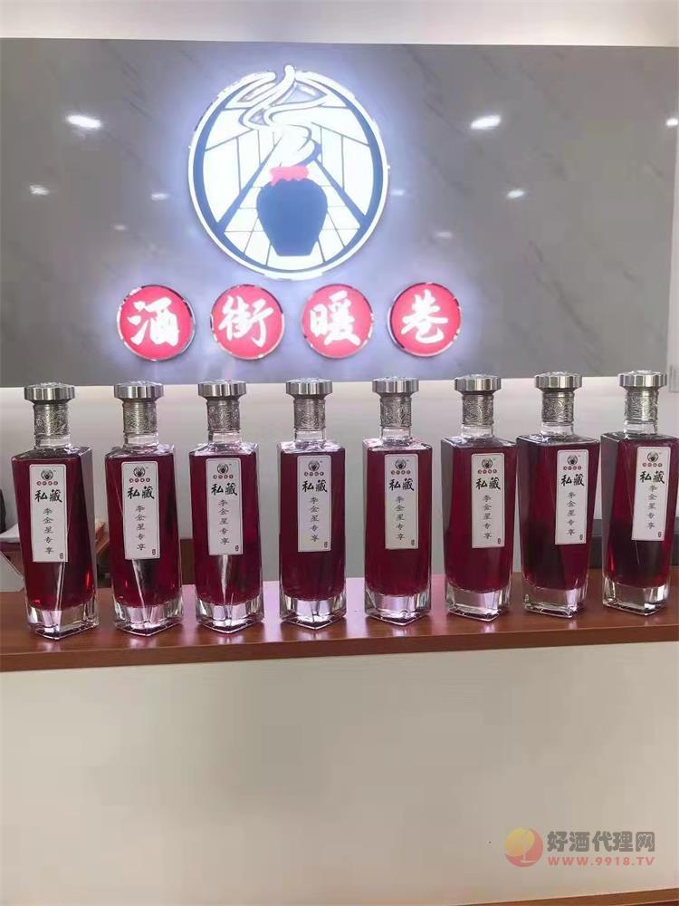 公司图片 (3)