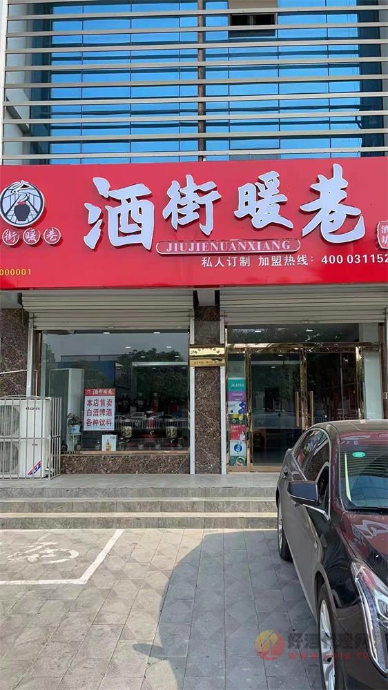 公司图片 (4)
