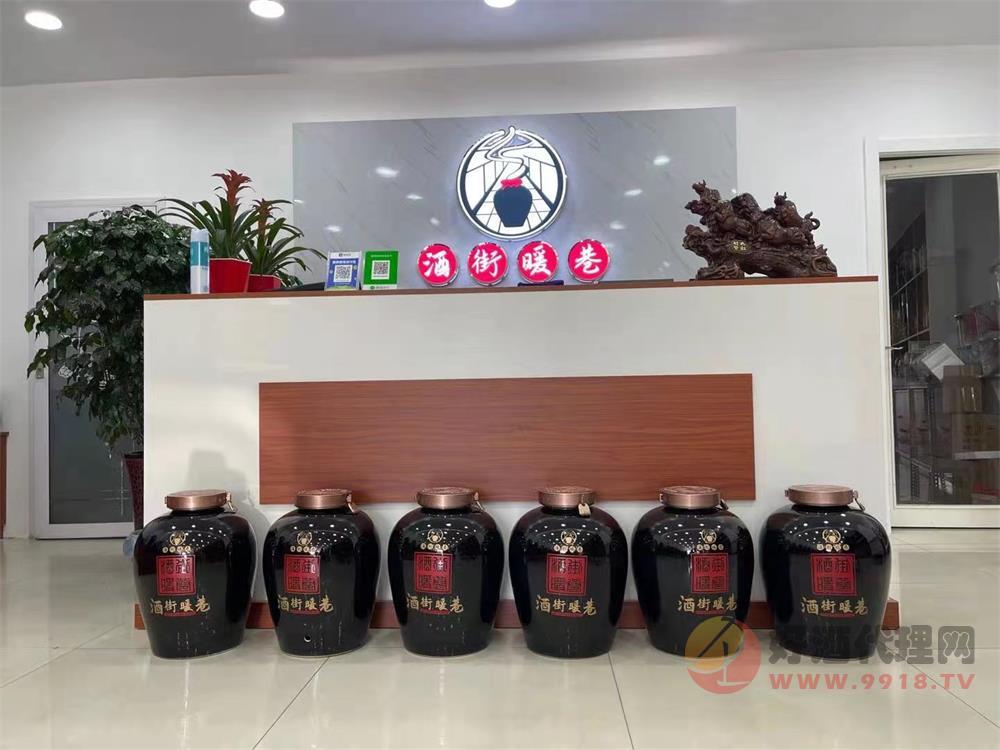 公司图片 (7)