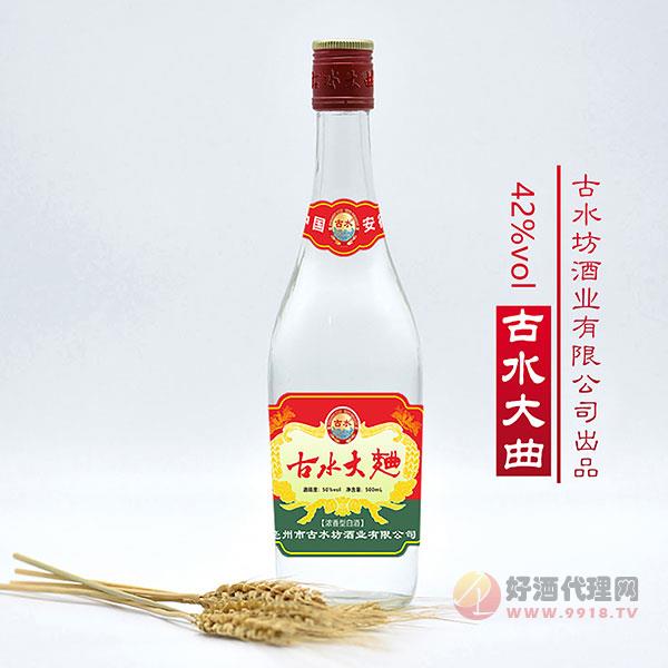 古水坊古水大曲白酒500ml