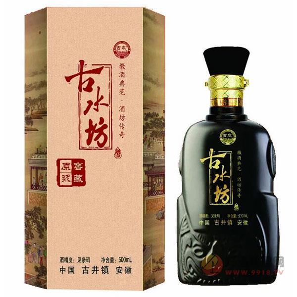 古水坊六角木盒酒500ml