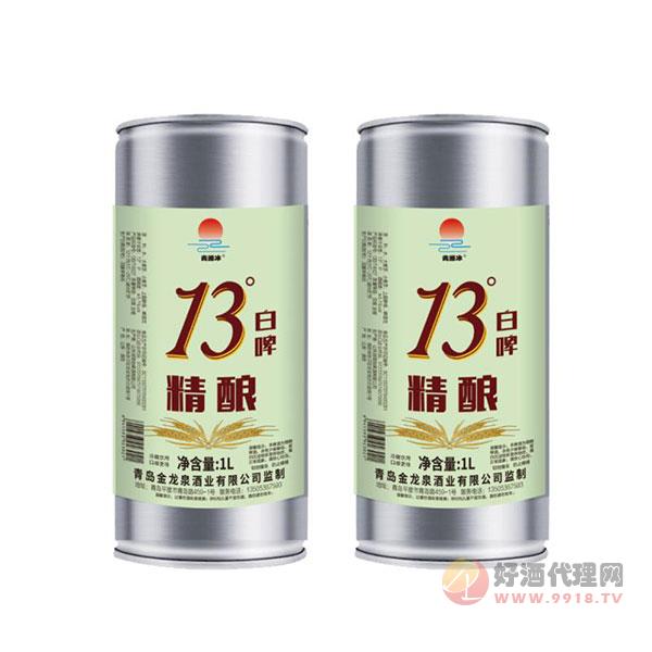 青潍冰13度白啤1L