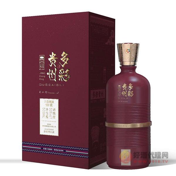 多彩贵州酒天星洞藏10号53度500mlx6瓶