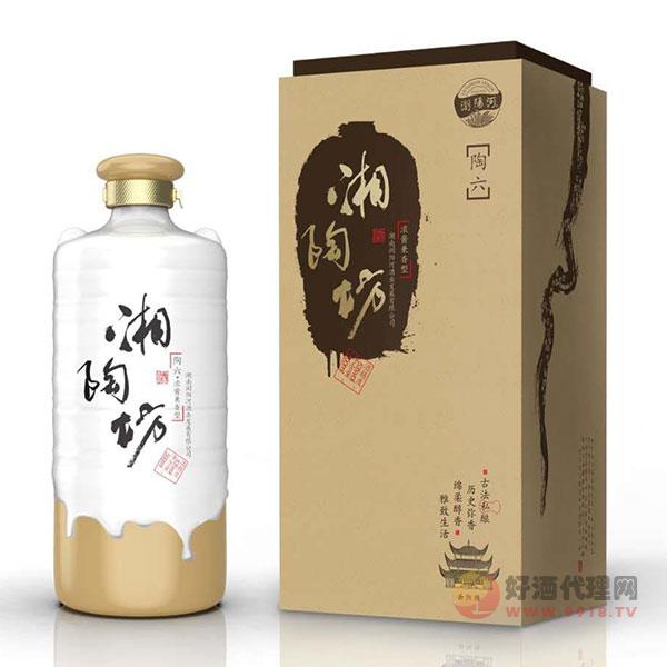 湘陶坊酒陶六43度53度500mlx6瓶