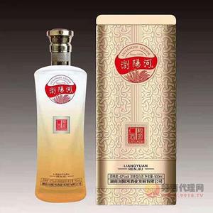 浏阳河粮源仁酒42度52度500ml