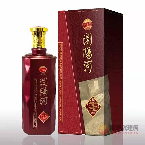 浏阳河绵柔窖酒42度52度500ml