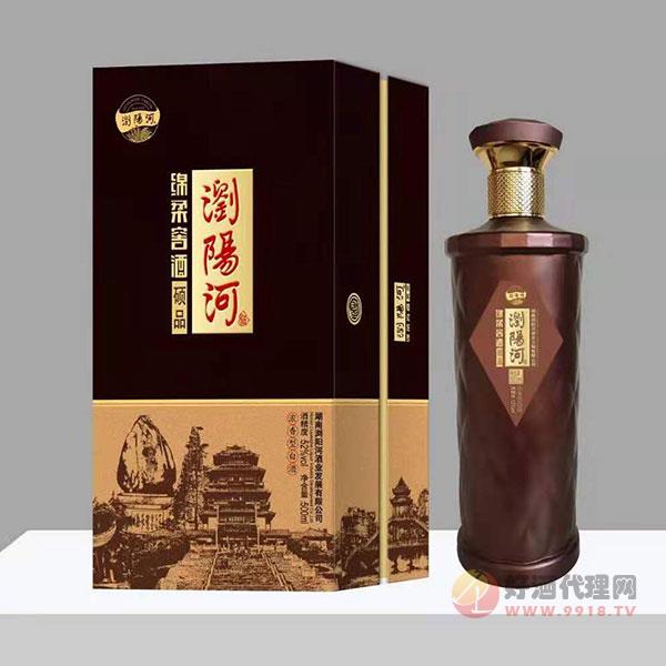 浏阳河绵柔窖酒硕品42度52度500ml