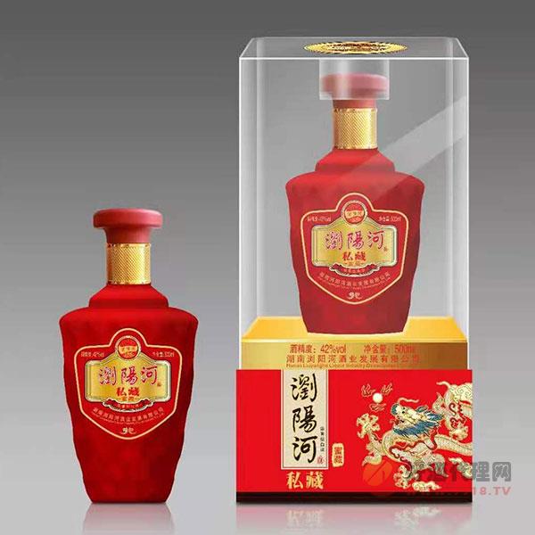 浏阳河酒窖藏42度52度500ml