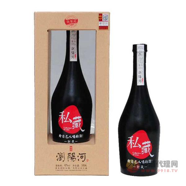 浏阳河酒私藏42度52度500ml