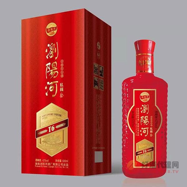 浏阳河酒私藏T6浓香型42度52度500ml