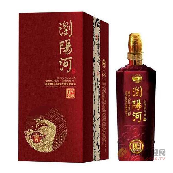 浏阳河酒私藏T8浓香型42度52度500ml