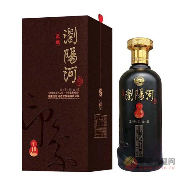 浏阳河酒私藏T18浓香型42度52度500ml