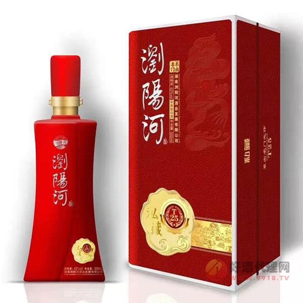 浏阳河酒私藏T25浓香型42度52度500ml