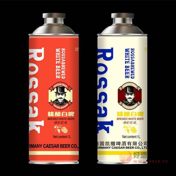 精酿白啤1L