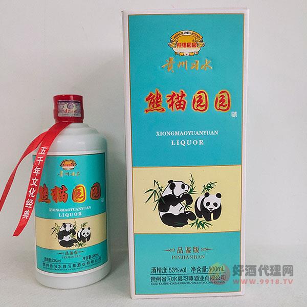 熊猫园园品鉴版白酒500ml