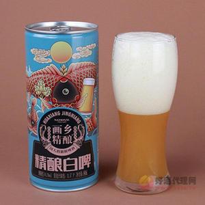 画乡精酿白啤酒960ml