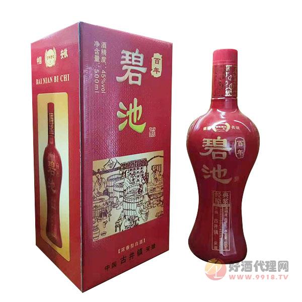 百年碧池酒