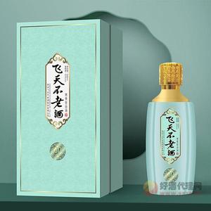 飞天大师御酱30