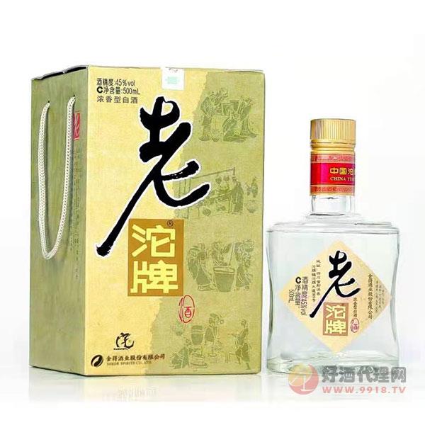 老沱牌酒45度500ml