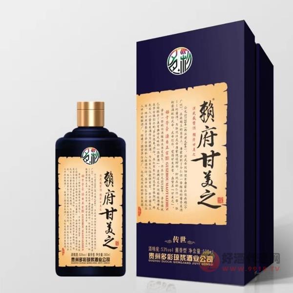 多彩琼浆典藏白酒500ml