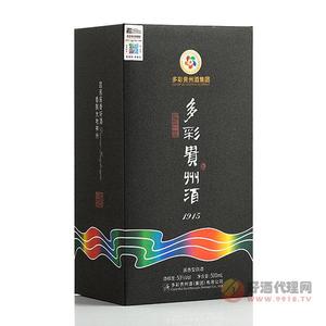 多彩贵州酒1915酱香型500ml