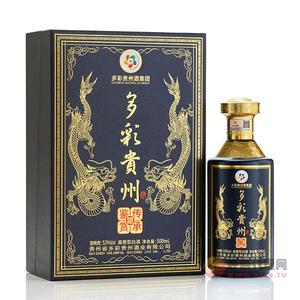 多彩贵州酒传承鉴赏53度500ml