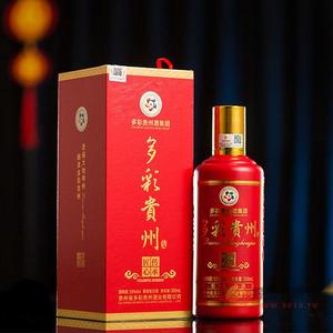 多彩贵州酒匠心传承53度500ml