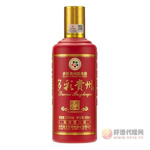 多彩贵州酒匠心传承500ml