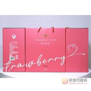 闻福草莓酒礼盒