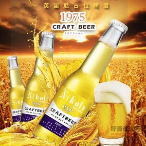 英国7557尼古拉啤酒207ml