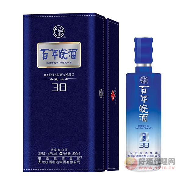 百年皖酒匠心38绵爽型42度500ml