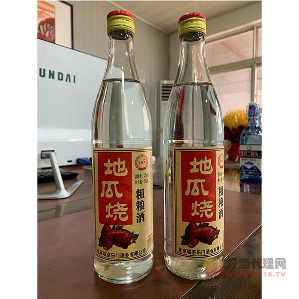 京福将地瓜烧粗粮白酒500ml