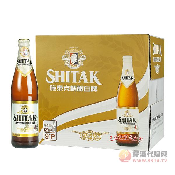 施泰克精酿白啤500mlx12瓶