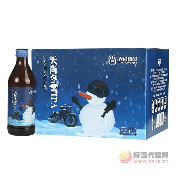 天尚冬雪IPA啤酒250mlx12瓶