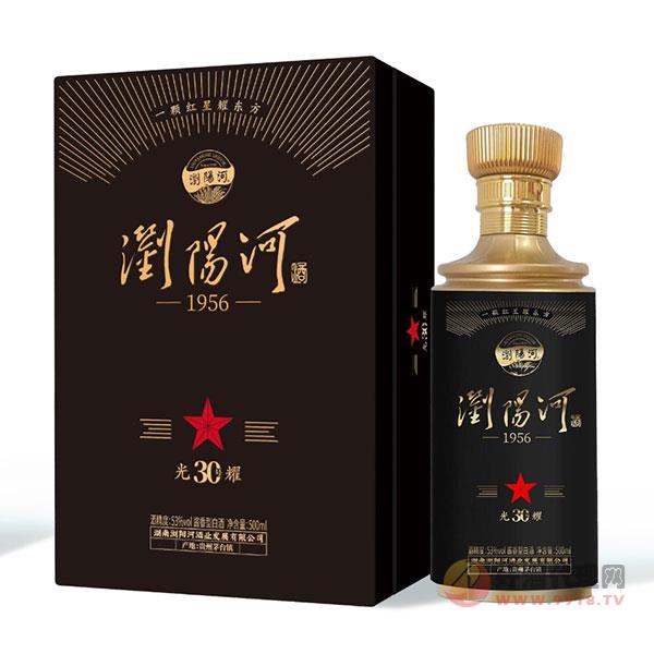 浏阳河酒光耀30号酱香型53度500ml