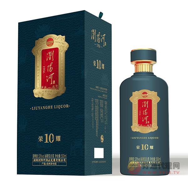 浏阳河酒荣耀10号酱香型53度500ml