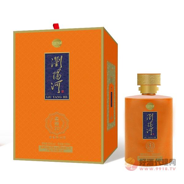 浏阳河酒柔雅20酱香型53度500ml