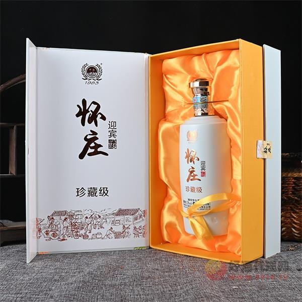怀庄迎宾酒珍藏级53度500ml