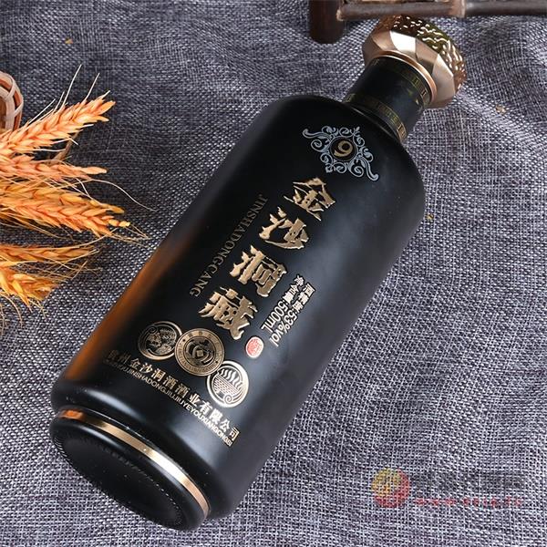 金沙洞藏9黑53度500ml