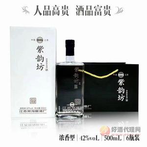 紫韵坊珍藏老酒42度500ml