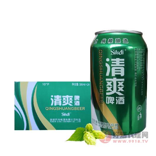 清爽啤酒330mlx24罐